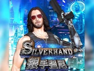 Silver Hand game cover